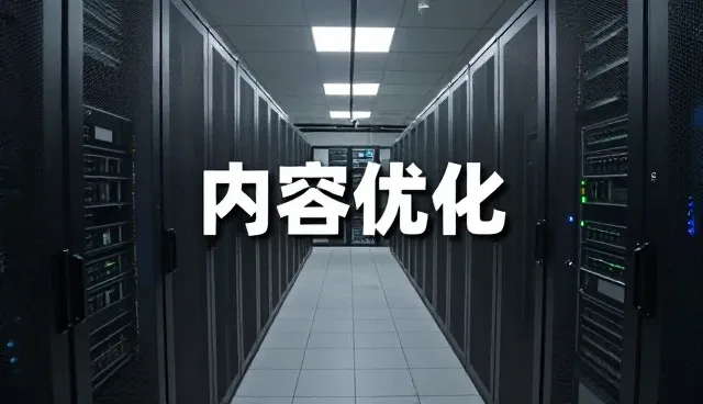 内容驱动下的平面设计业务转型趋势